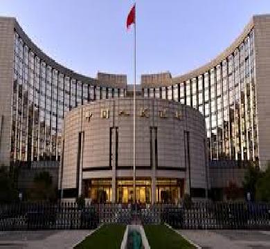 البنك المركزي الصيني يعلن عن رفع زيادة احتياطاته من الذهب بشراء 30 الف أونصه خلال نوفمبر